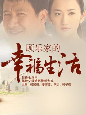 【斗鱼福利】性感尤物主播 辣条条 火箭 定制 福利合集169V/131P